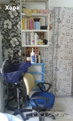 оборудване за фризьорски салон  продава, снимка 3 - Фризьорки - 15593874