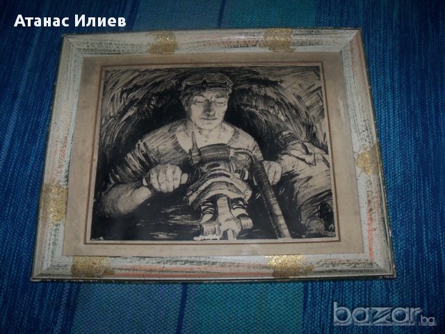 "По-силни от гранита", графика на Костадин Русаков, снимка 7 - Картини - 13519656