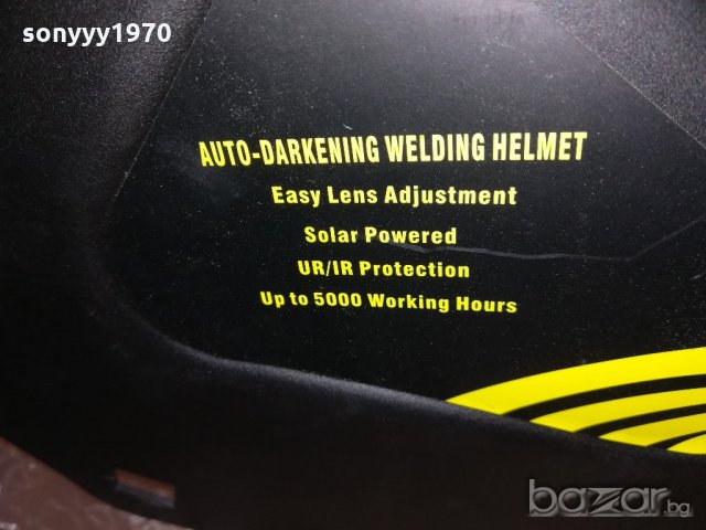 соларна маска за заваряване-нова в кутия, снимка 14 - Други инструменти - 20272959