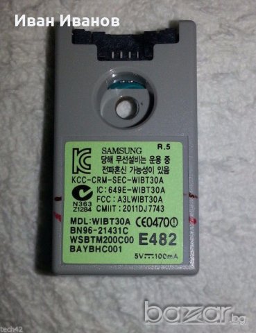 части за Самсунг, снимка 9 - Части и Платки - 19097998