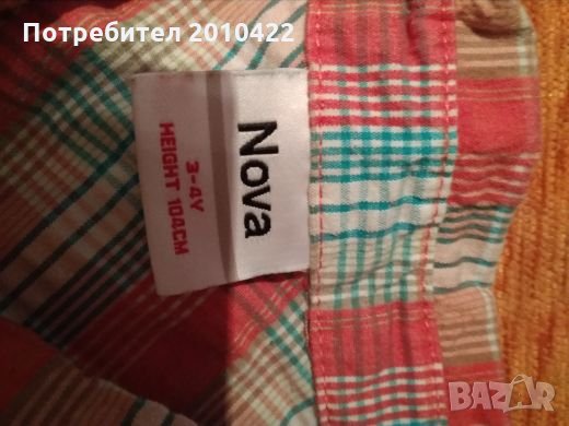 Детска риза,104 см, 3-4 г., снимка 2 - Детски ризи - 22386885