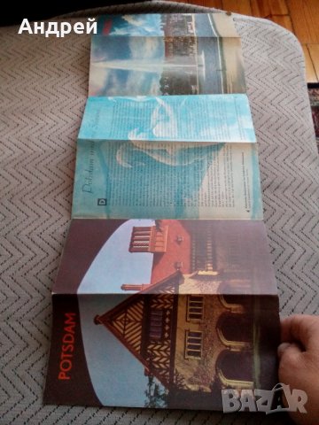 Стара Брошура Potsdam, снимка 4 - Други ценни предмети - 25176282