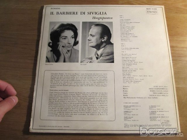 Грамофонна плоча - IL BARBIERE DI SIVIGLIA - MARIA CALLAS, Мария Калас  70те., снимка 2 - Грамофонни плочи - 16061337