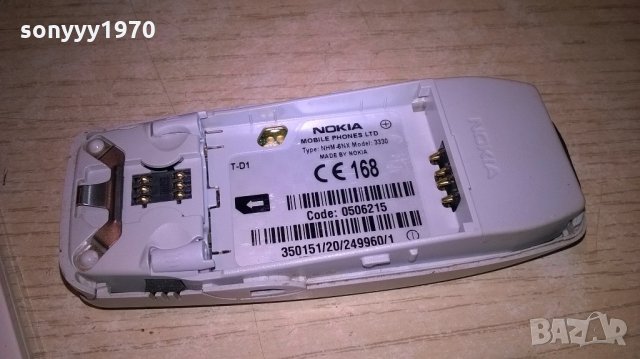 nokia 3330 здрав телефон с батерия, снимка 18 - Nokia - 21841839