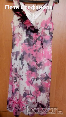 ДАНИНИ, снимка 5 - Рокли - 13749407