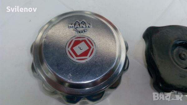 Продавам автомобилни капачки, снимка 12 - Аксесоари и консумативи - 22899023