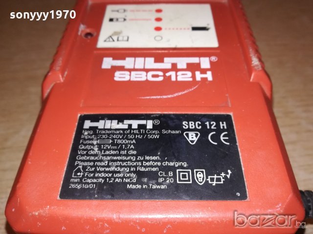 hilti sbc12h-battery charger-внос швеицария, снимка 6 - Други инструменти - 20807048