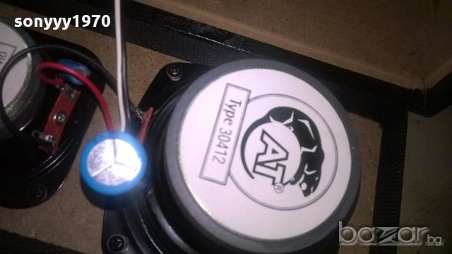 cat-2way-2бр тонколони-24х16х13см-внос швеицария, снимка 17 - Тонколони - 16828733