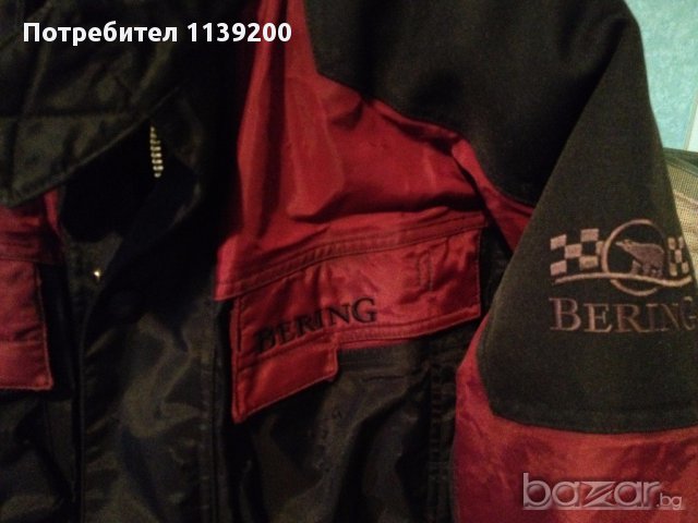 мото яке BERING размер L сваляща топла подплата, снимка 4 - Якета - 13632259