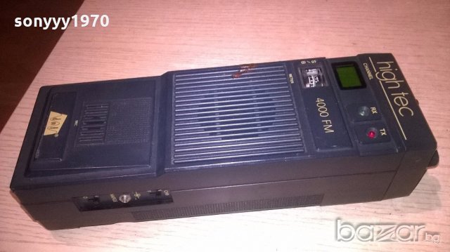 dnt-4000fm-high tec-внос швеицария, снимка 18 - Ресийвъри, усилватели, смесителни пултове - 19443079