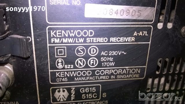 Kenwood tuner/deck/cd/amplifier/equalizer-внос швеицария, снимка 13 - Ресийвъри, усилватели, смесителни пултове - 12998277