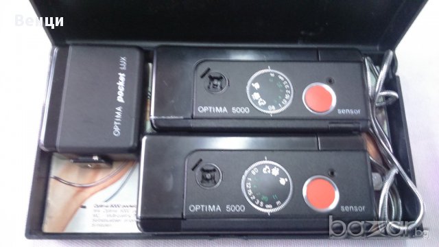AGFA OPTIMA 5000 фотоапарати, снимка 7 - Фотоапарати - 17268465