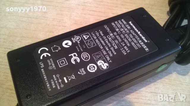harman/kardon 18v/3.33a-adapter-внос швеицария, снимка 9 - Други - 23824401