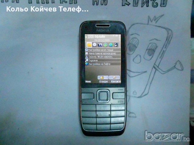 Nokia E52 made in Finland Перфектна /2010 година, снимка 1 - Nokia - 20812865
