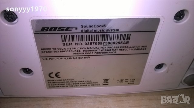 bose-sound dock digital music system-внос англия, снимка 15 - Тонколони - 22968970