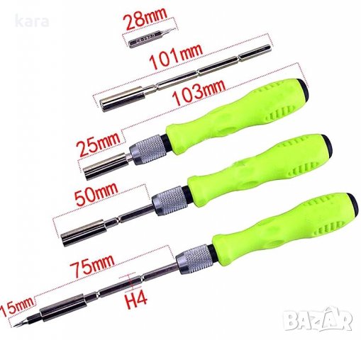 Мултифункционален  32 в 1  комплект миниотверки, снимка 3 - Отвертки - 25998911