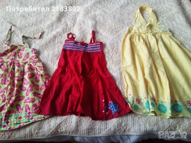 Дрешки за 7 г., снимка 3 - Други - 24161993