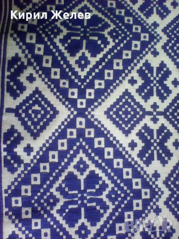 Голямо каренце синю 8097 , снимка 11 - Колекции - 25177314