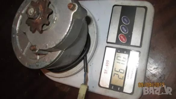 	-20%Продавам нов електромотор за мотопед,велосипед или бартер за лаптоп, снимка 3 - Части - 23597624