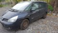 Renault espace на части 2.2 dci, снимка 3