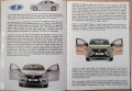 Колекционерски прес кит брошура каталог за Лада Веста Lada X-Ray и Lada Vesta, снимка 3