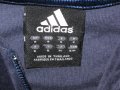 Къс суичър ADIDAS    дамски,М, снимка 1 - Суичъри - 24865068