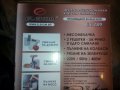 Месомелачка / доматоизтисквачка електрическа, снимка 8