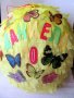 голяма 115см обиколкаПинята Пеперуди +маска подарък ,цена 10лв, снимка 1 - Декорация за дома - 20782640