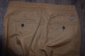 FSBN мъжки панталон, снимка 7