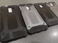 Samsung Galaxy A6 , Samsung Galaxy A6+ удароустойчив гръб ARMOR, снимка 1 - Калъфи, кейсове - 23775530