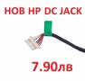 Нова Букса DC Jack за HP M16 15-AF 15-AC 15-AE 250 M6-P113DX 255 G4 799736-Y57 799736-T57 799736-S57, снимка 1