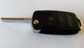 Авто ключ-дистанционно за VOLKSWAGEN и SEAT 1K0-959-753-G  (адаптирам ключòве), снимка 8
