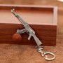 🎯 АК-47 Руско оръжие ключодържател (2 броя ПРОМО), снимка 1 - Други - 25552906