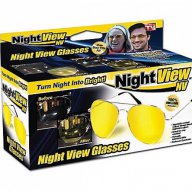 0988 Очила за нощно шофиране-бъбрек, снимка 4 - Слънчеви и диоптрични очила - 17445360