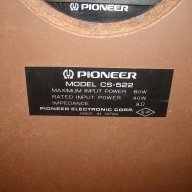 pioneer made in japan-ретро тонколона-1брои-внос швеицария, снимка 16 - Тонколони - 12151929