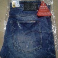 Нови дамски дънки таперед фасон G Star 3301 Tapered Jeans, оригинал, снимка 10 - Дънки - 12523626