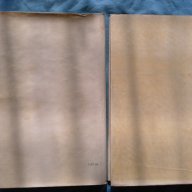 Александър Грин - Избрани произведения в два тома. Том 1-2 , снимка 2 - Художествена литература - 16556100
