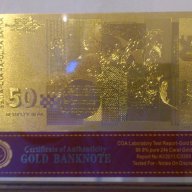 Сувенири 50 златни лева банкноти в стъклена поставка и масивно дърво + Сертификат, снимка 4 - Подаръци за юбилей - 9681094