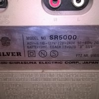 silver sr5000 made in japan-внос швеицария, снимка 16 - Ресийвъри, усилватели, смесителни пултове - 22764214