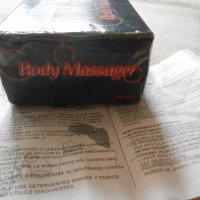 Ръчен масажор "Body Massager" с 4 приставки-практичен подарък, снимка 10 - Масажори - 22824690