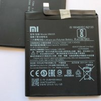 Батерия за Xiaomi Mi 8 SE BM3D, снимка 1 - Оригинални батерии - 25280042