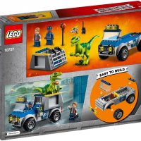 НОВО ЛЕГО 10757 Джуниърс - Спасителен камион за раптор LEGO 10757 Juniors Raptor Rescue Truck, снимка 4 - Образователни игри - 24309578