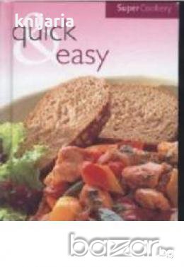 Super Cookery: Quick & Easy , снимка 1
