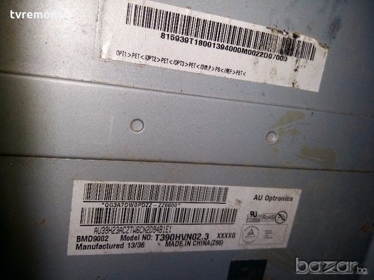 LED TV PANEL T390HVN02.3  LED BACKLIG DIOD , снимка 1