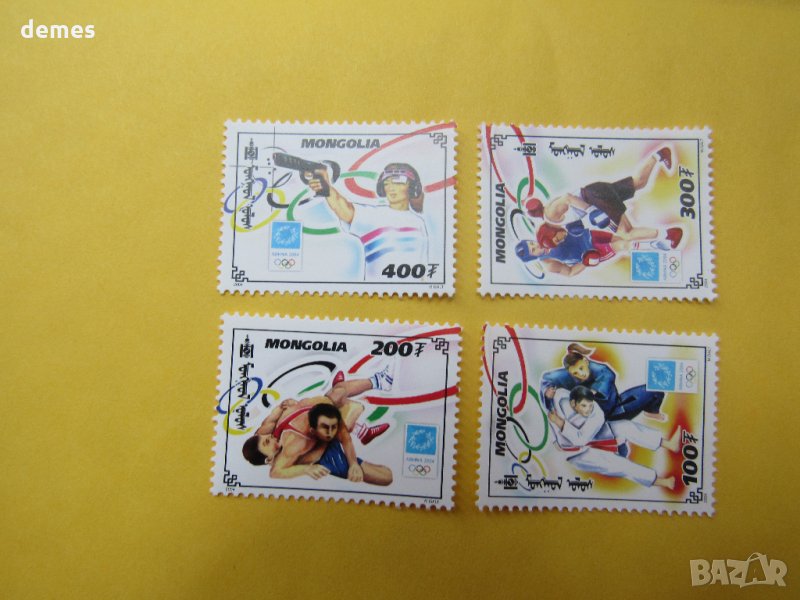 Серия 28-ти летни олимпийски игри-2004,Монголия, снимка 1