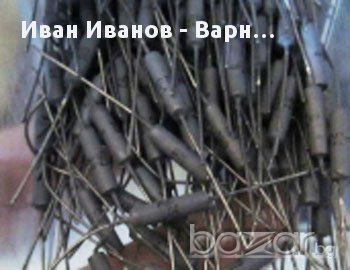 Руски дросел 160 микрохенри  с размери : 3,3х14мм.. с изводи , снимка 1