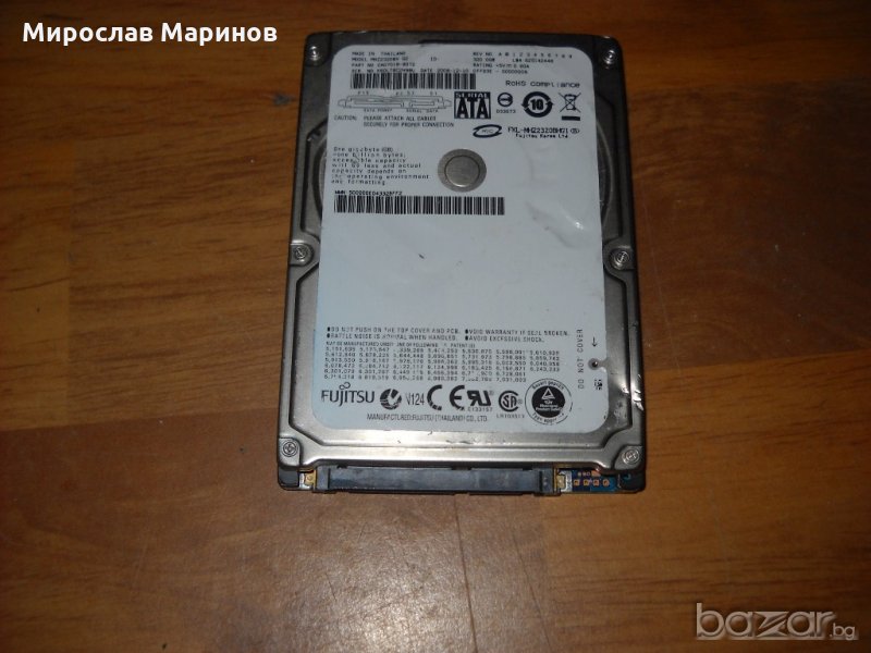 6.1.хард диск за лаптоп Fujitsu 320 GB–SАTA 2.5”.8Mb кеш.Ползван  2  дена, снимка 1