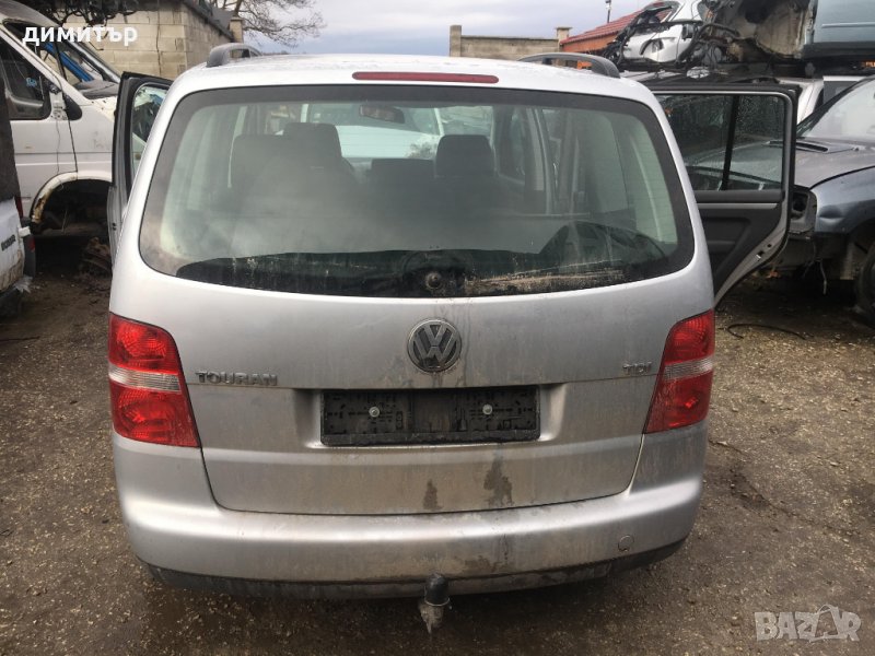 vw touran 1.9 tdi dsg на части фолксваген туаран тоаран, снимка 1