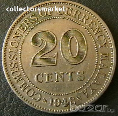 20 цента 1948, Малая, снимка 1