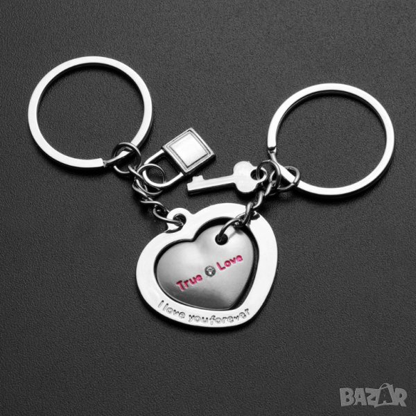 Сърце вкарано в малко сърце с надписи ключодържатели за двойка (I love you Forever) и (True Love), снимка 1